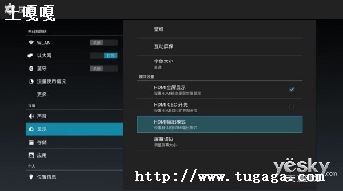 stereoscopicplayerע_ԭSSIFStereoscopicPlayerܹ-ͼ1