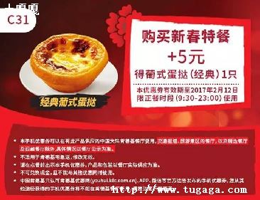 ϵ»Żݴ-ͼ1