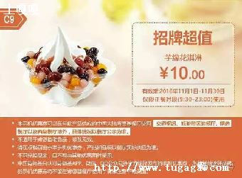 ϵ»Żݴ-ͼ2