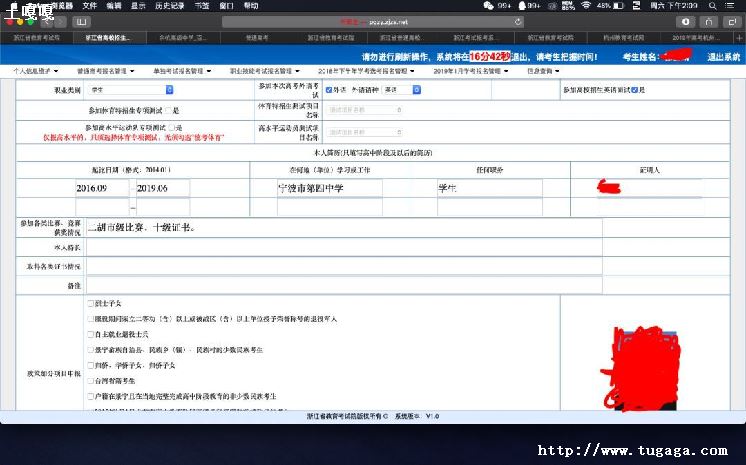 cuteftpк_cuteftp8.3Ҫк,кôȡ-ͼ1