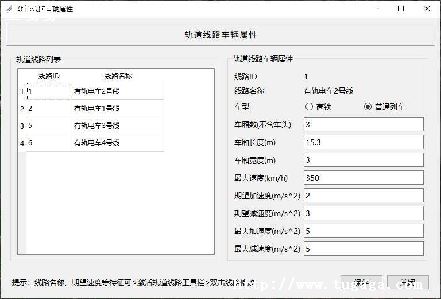 ⵽гͻ_֮켣3RD ⵽гͻ-ͼ2