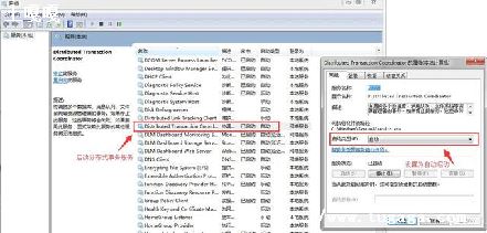 webȫ_windows web -ͼ1