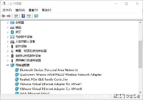 hostsļ޸_Hostsļ쳣ô!-ͼ2