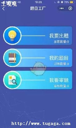 Ϸ򿪷-ͼ1
