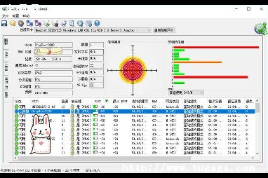 ͨ_ͨspeed-ͼ1
