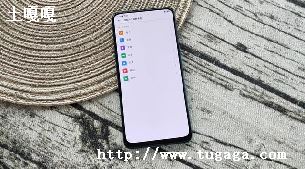 _OPPOֻ-ͼ3