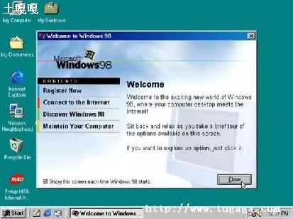 98к_WIN98İװк-ͼ1