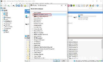 iwork09к_iwork09 к-ͼ1