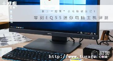 3500Ԫõ_3500Ԫһ̨(,ʾ)嵥(LOL cf)-ͼ3