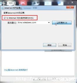 ʱǲ_ʱ䲻ô?-ͼ1