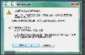 619_йͨӴ619ʲô˼?-ͼ1