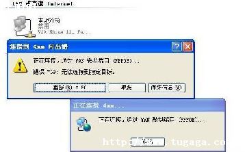 769_ӿʱ,769ʲô˼-ͼ1