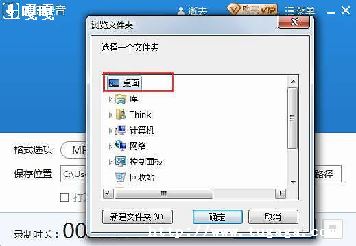¼_ô¼ ¼Ĳͷ?-ͼ2
