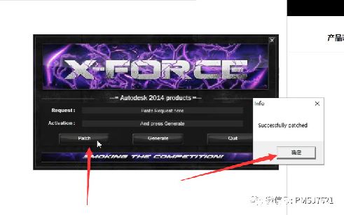 CAD2014к_cad2014кźԿע(CAD2014к)-ͼ1