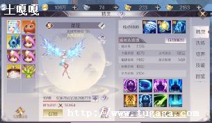 mm_ʰ,Ů-ͼ1