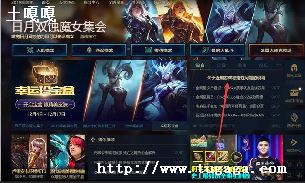 Դ_lolԴ-ͼ2