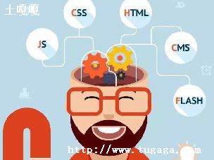 javascriptԱ_JavaScriptԱô?-ͼ1