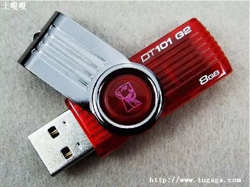 ʿuд_ʿDT106 64gUôȥд-ͼ3