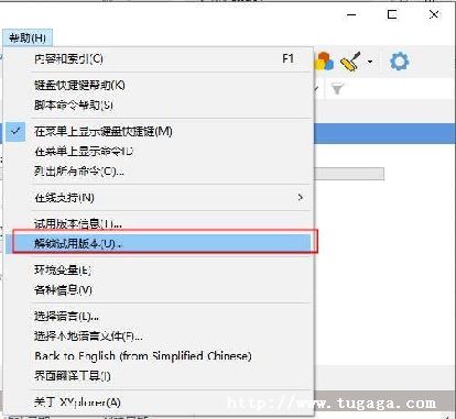 dreamweaver8-chsк_Dreamweaver 8к-ͼ1