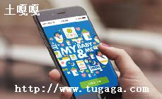 ֻ򿪷_ԼһֻAPP-ͼ1