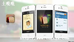 ֻ򿪷_ԼһֻAPP-ͼ3