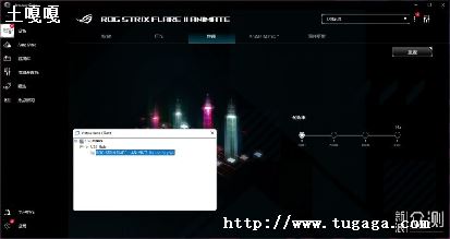 е_е̺ͷǻеʲô-ͼ1