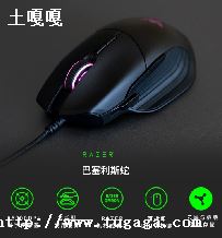 Ӿ_Ӿʲôӵ-ͼ1