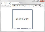 css3ԲǱ߿border_CSS3ԲǱ-ͼ1