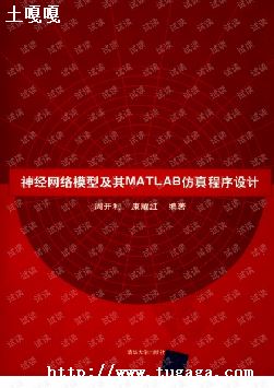 ģͼmatlab_,·滮MATLAB-ͼ1