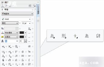 coreldraw12к_Corel painter 12-ͼ1