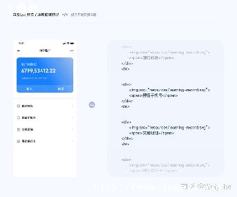 htmlǩʲô_htmlЩǩ˫ǩ?-ͼ1