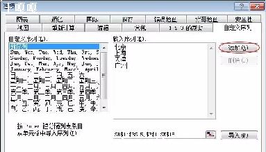 ʽ淶_cssIEʽ-ͼ1