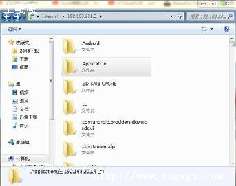 wifiļ-ͼ1