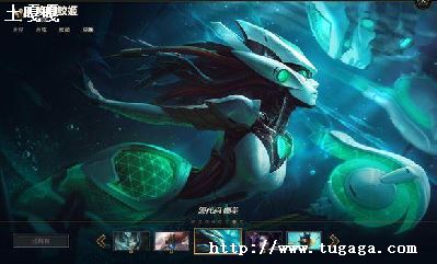 Դɣ׿_lolԭƻԴ-ͼ1