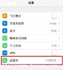 ֻwifi_ֻwifiźٶȷǳν-ͼ2