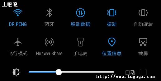 ֻwifiٶ_Ϊʲôҵֻwifiٺô-ͼ1