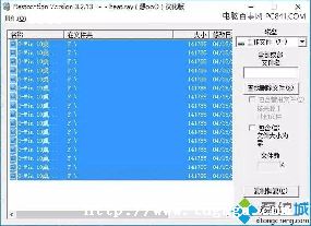 վļɾ_Win10ϵͳվļɾô-ͼ1