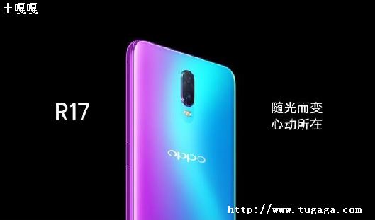oppoa9_oppoa97ü۸-ͼ1