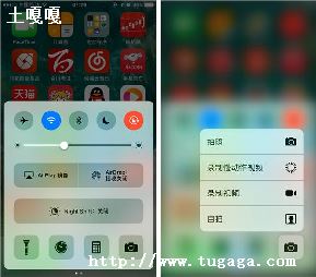 ios16Щ_ios1610-ͼ1