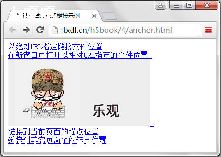 htmlmargin-top_htmlҳôֶм-ͼ1