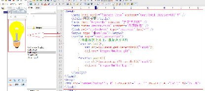 htmlmargin-top_htmlҳôֶм-ͼ2