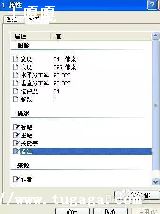 ѧϰ_ѧôѧ-ͼ3
