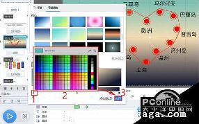 ôд_css3Խjsôд-ͼ1