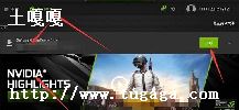 win11Ϸô_win11Ϸ-ͼ1