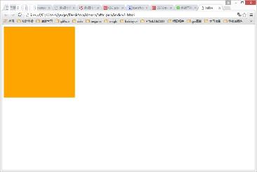 cssdivֱ_cssֱеļַ-ͼ1