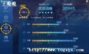 Լ_طҪ-ͼ2