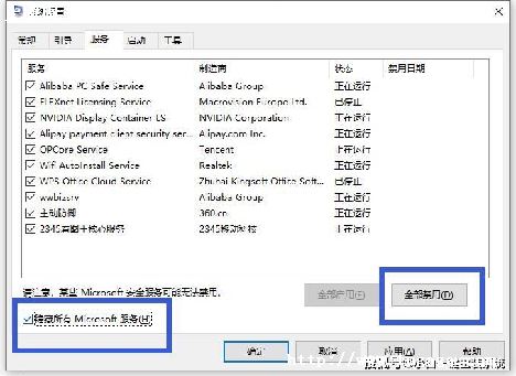 win100x00000050ô-ͼ1