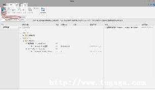 ٿͼע_ٿͼ V1.17İ ע-ͼ1