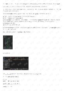 arraypythonе÷-ͼ2
