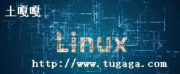 Linuxļϵͳ_linuxļϵͳΪ-ͼ1